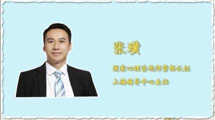 荧星梦工厂丨专家支招如何提高孩子的自我保护意识