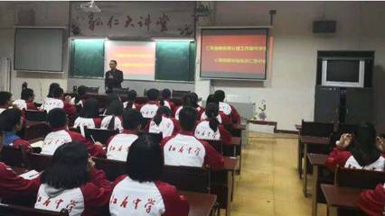 仁寿县教体局中学生心理健康教育讲座走进仁寿中学!